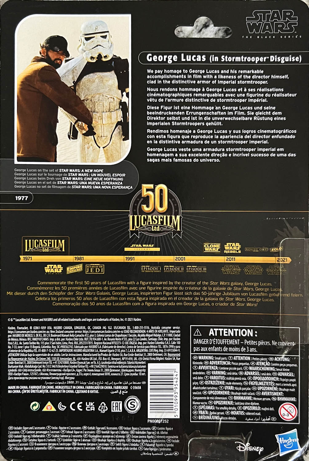 George Lucas (In Stormtrooper Disguise) TBS [L50] (Fan Channel Exclusive) - Hasbro (Star Wars: Expanded Universe) action figure collectible - Main Image 2
