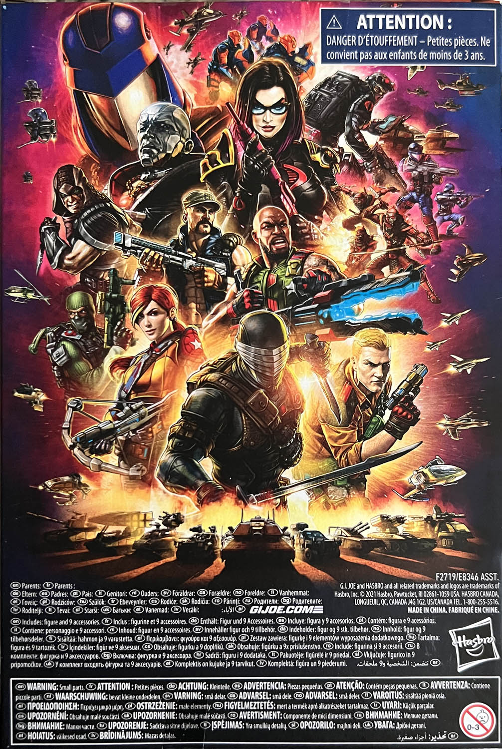 Cobra Alley Viper - Hasbro (G.I. Joe Classified Series) action figure collectible - Main Image 2