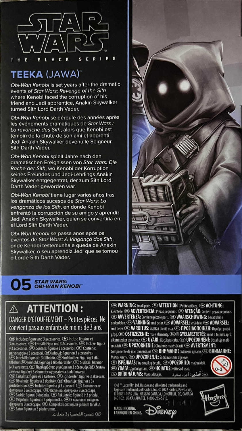 Teeka (Jawa) - Disney/Hasbro (Star Wars The Black Series 6) action figure collectible - Main Image 2