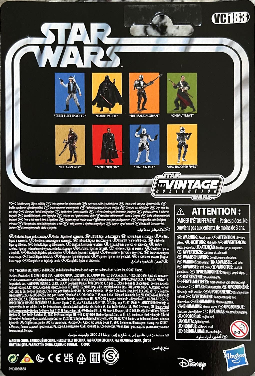 Rebel Fleet Trooper (Tantive IV Playset) - Kenner/Hasbro (Star Wars The Vintage Collection) action figure collectible - Main Image 2