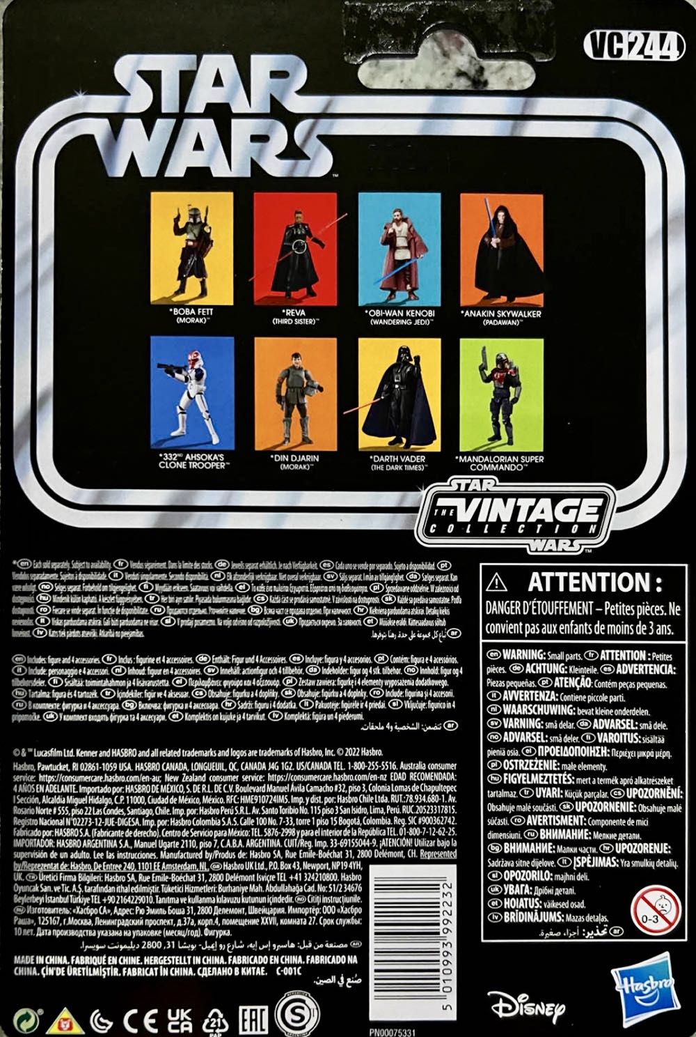 Anakin Skywalker - Hasbro (Jedi) action figure collectible - Main Image 3