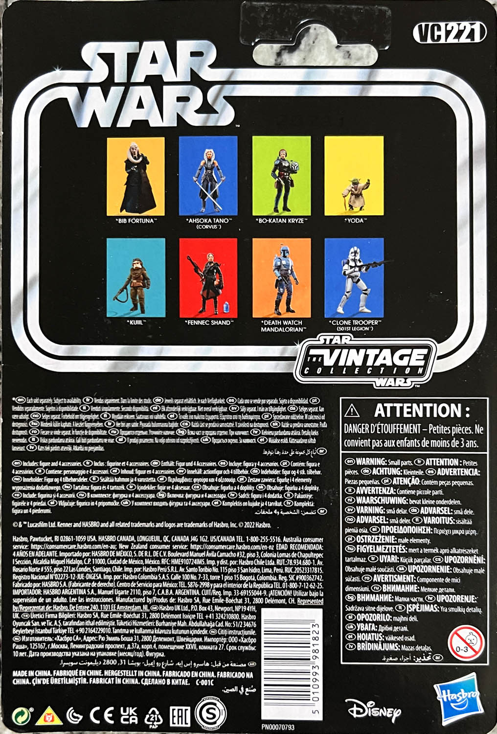 Fennec Shand - Kenner/Hasbro (Star Wars The Vintage Collection) action figure collectible - Main Image 2