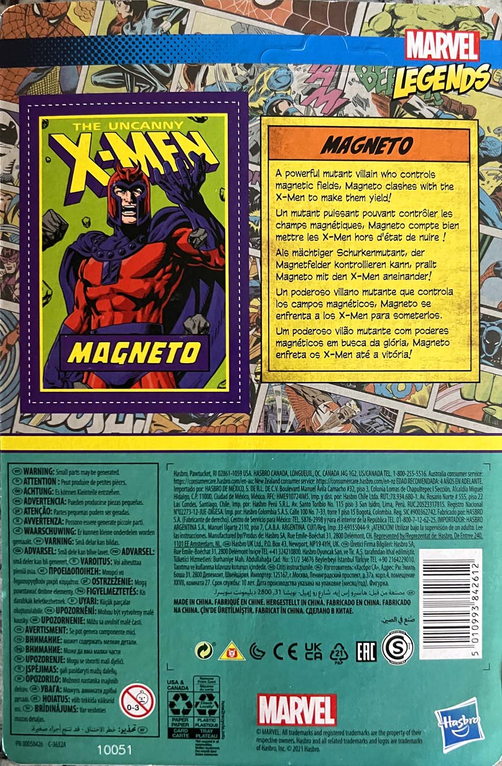 Magneto - Kenner/Hasbro (Marvel Legends Retro) action figure collectible - Main Image 2