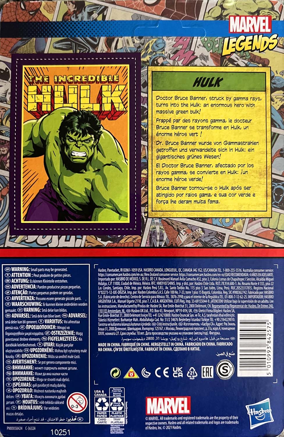 The Incredible Hulk - Kenner/Hasbro (Marvel Legends Retro) action figure collectible - Main Image 2