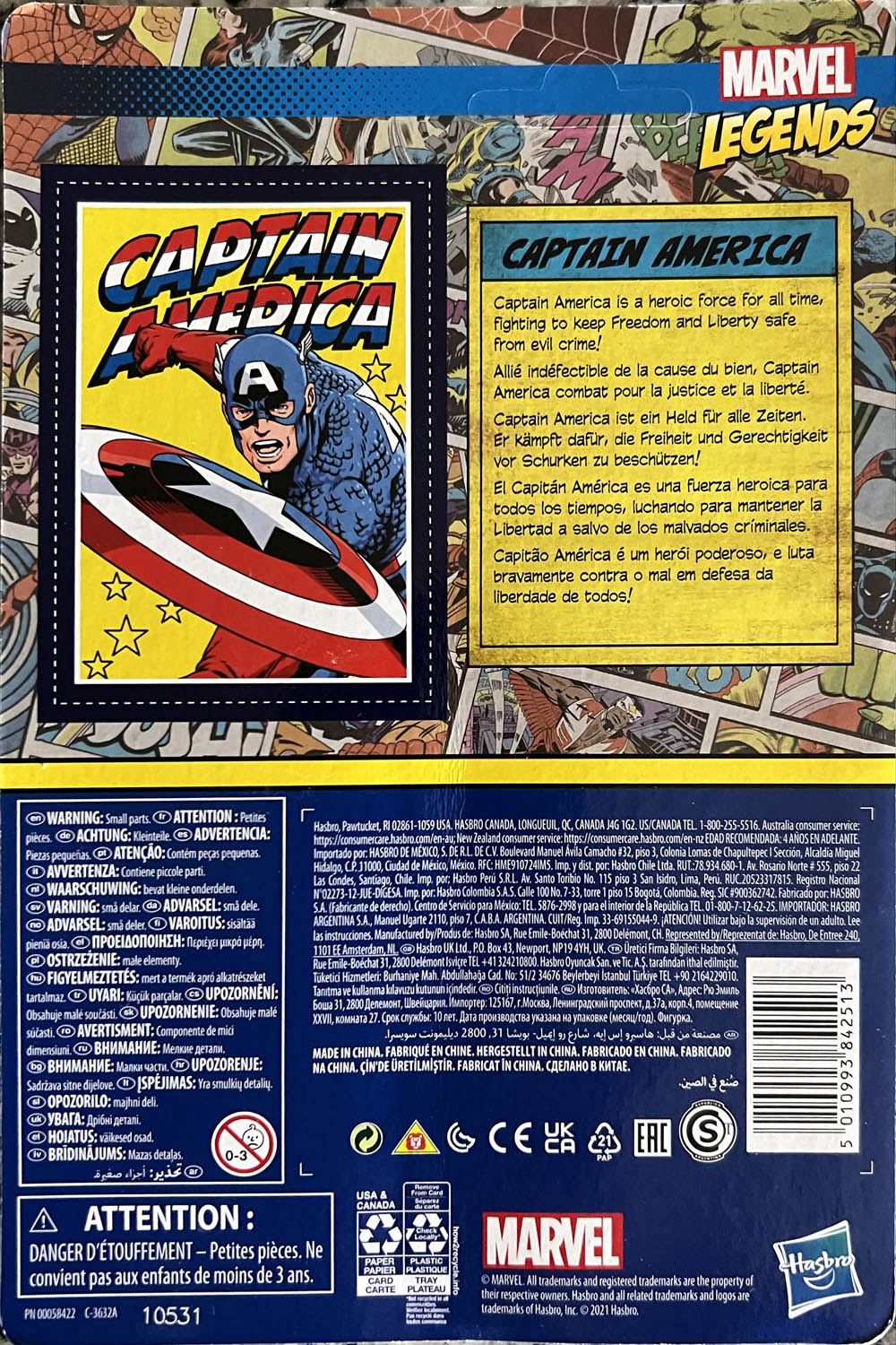 Captain America - Kenner/Hasbro (Marvel Legends Retro) action figure collectible - Main Image 2