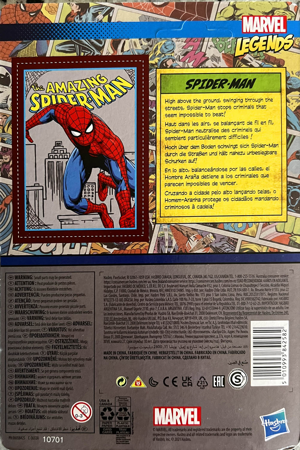 The Amazing Spider-Man - Kenner/Hasbro (Marvel Legends Retro) action figure collectible - Main Image 2