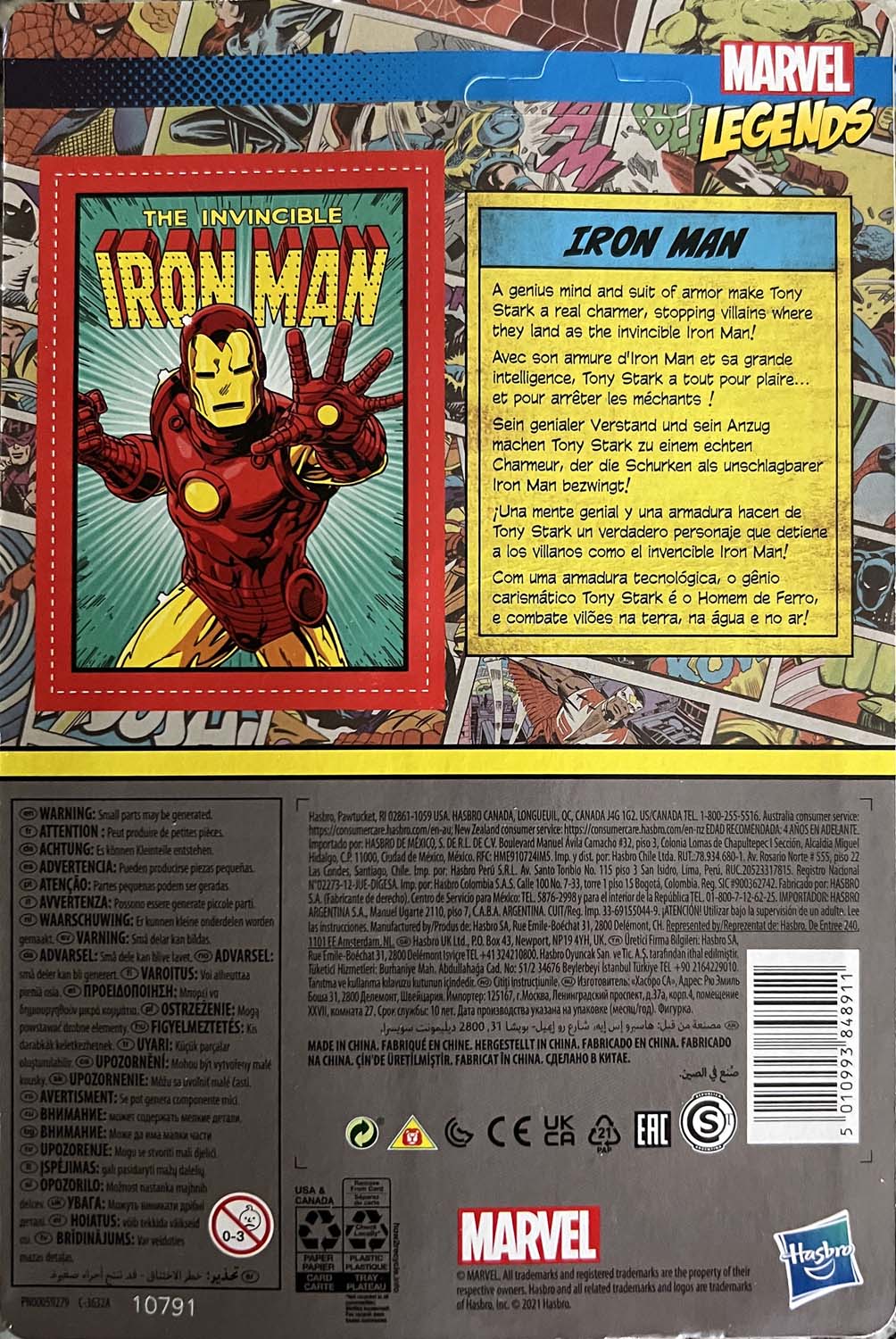 The Invincible Iron Man - Kenner/Hasbro (Marvel Legends Retro) action figure collectible - Main Image 2