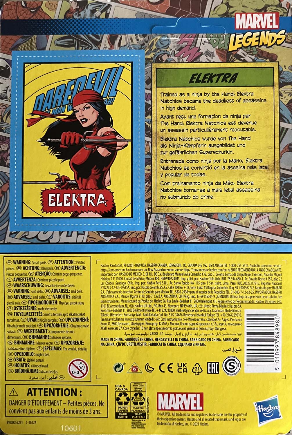 Elektra - Kenner/Hasbro (Marvel Legends Retro) action figure collectible - Main Image 2