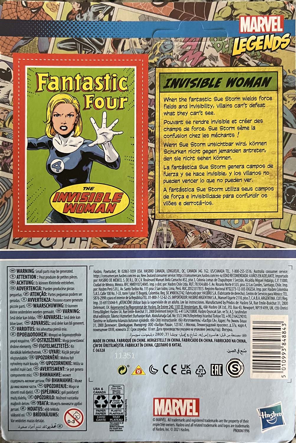 Invisible Woman - Kenner/Hasbro (Marvel Legends Retro) action figure collectible - Main Image 2
