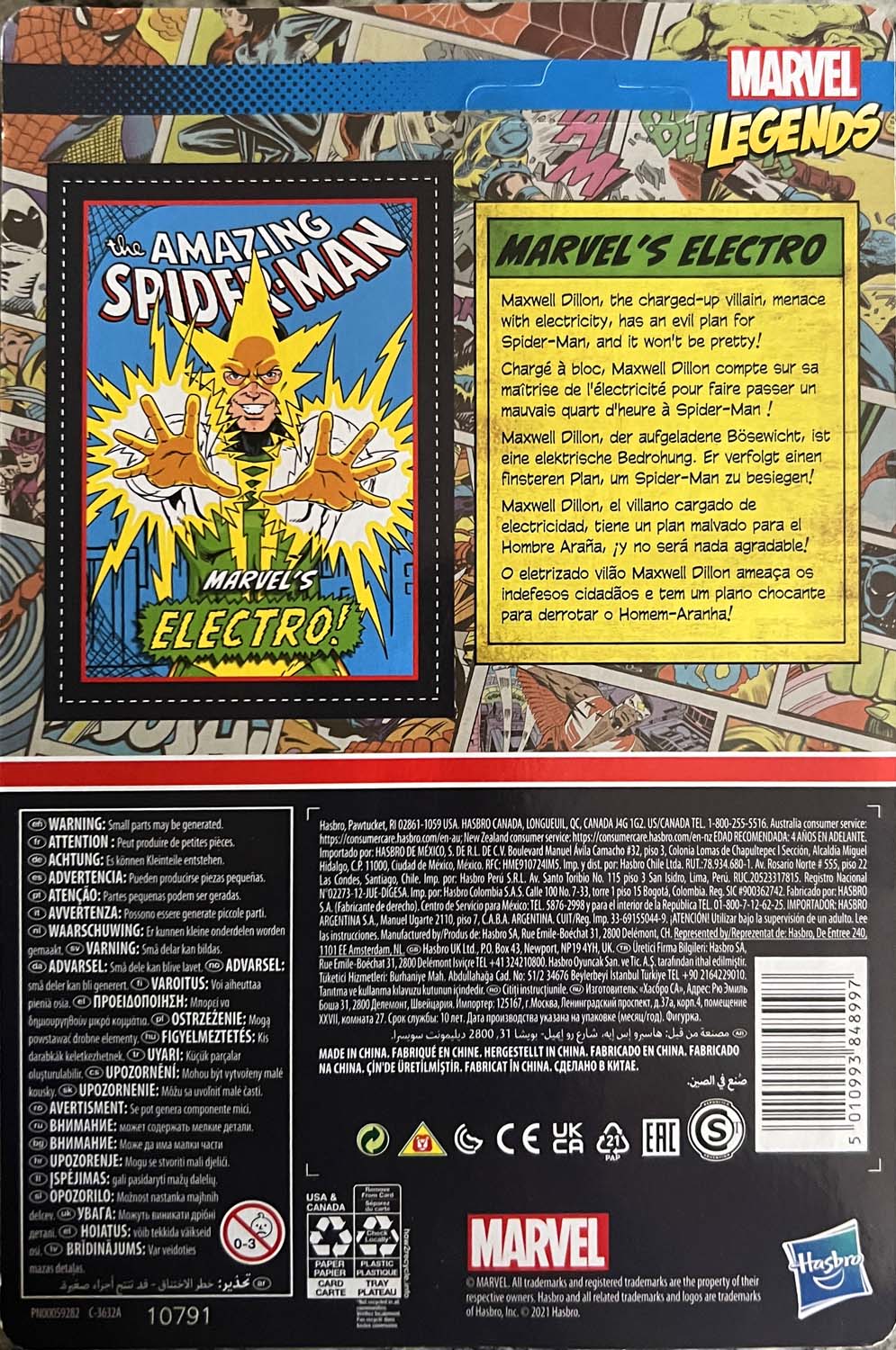 Electro - Kenner/Hasbro (Marvel Legends Retro) action figure collectible - Main Image 2