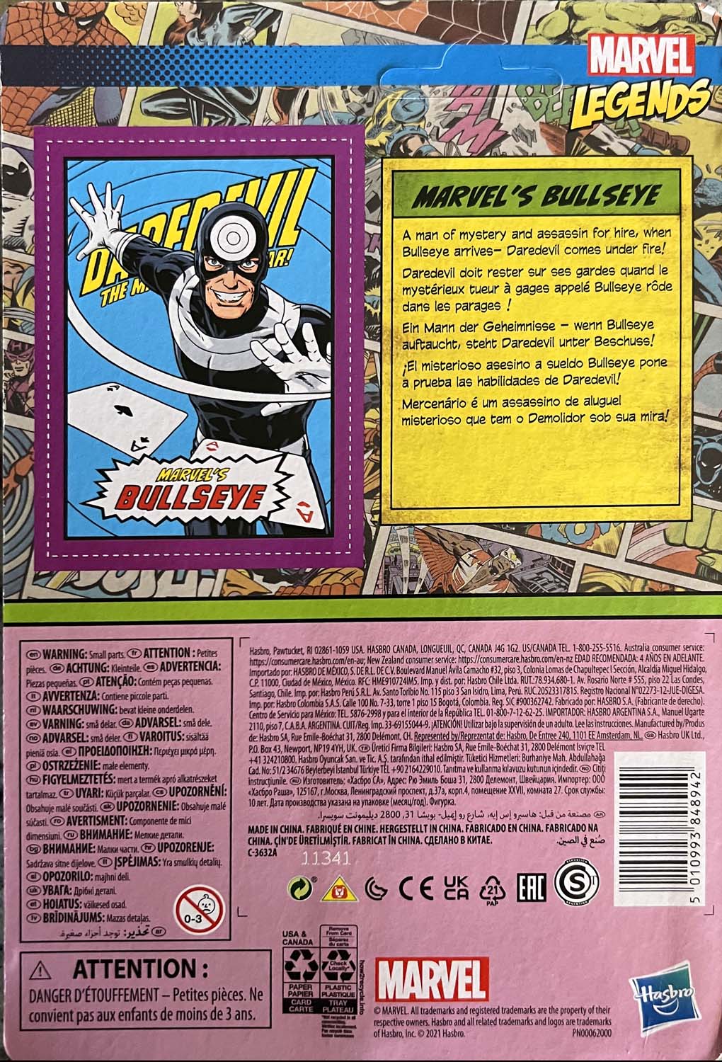 Bullseye - Kenner/Hasbro (Marvel Legends Retro) action figure collectible - Main Image 2