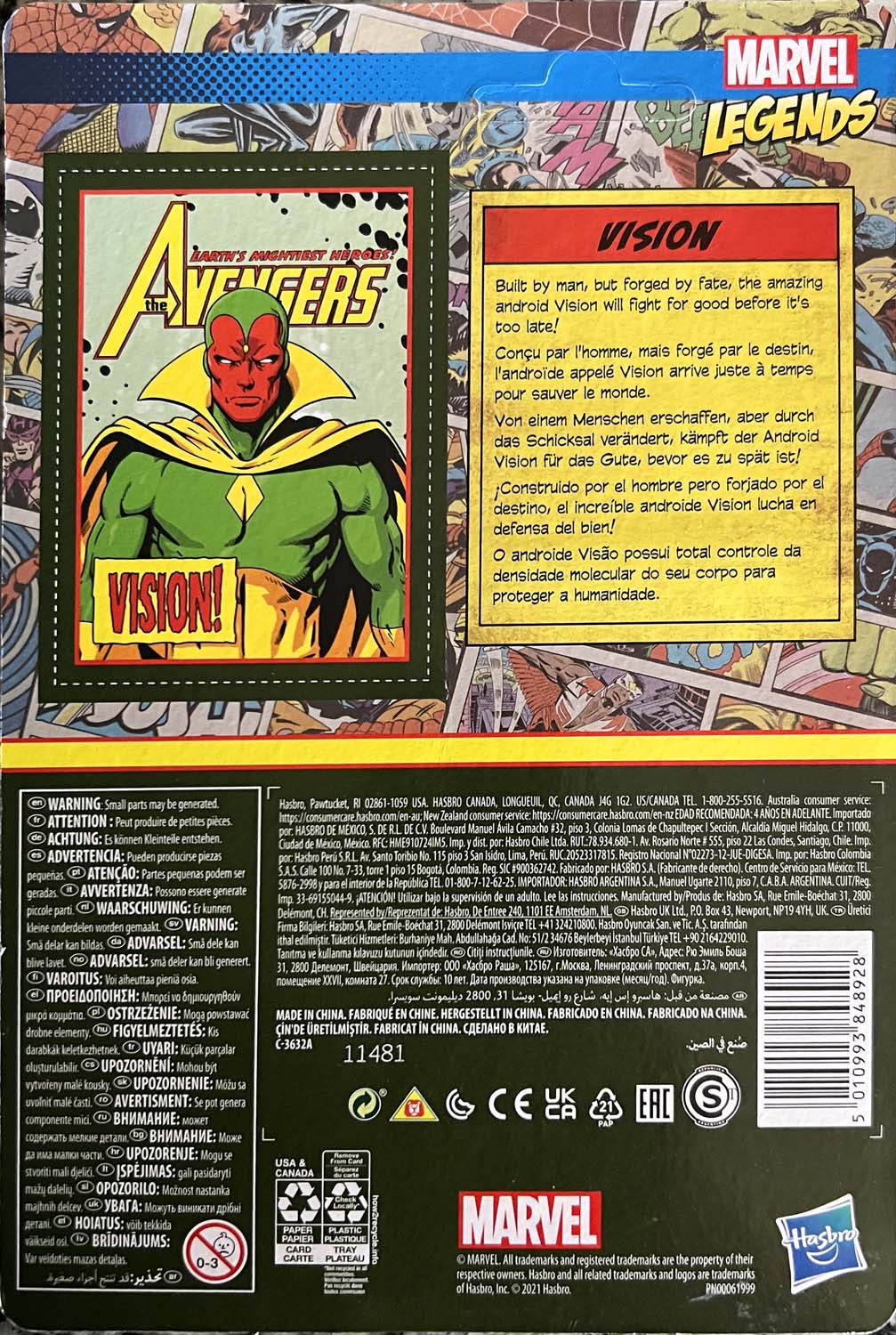 Vision - Kenner/Hasbro (Marvel Legends Retro) action figure collectible - Main Image 2