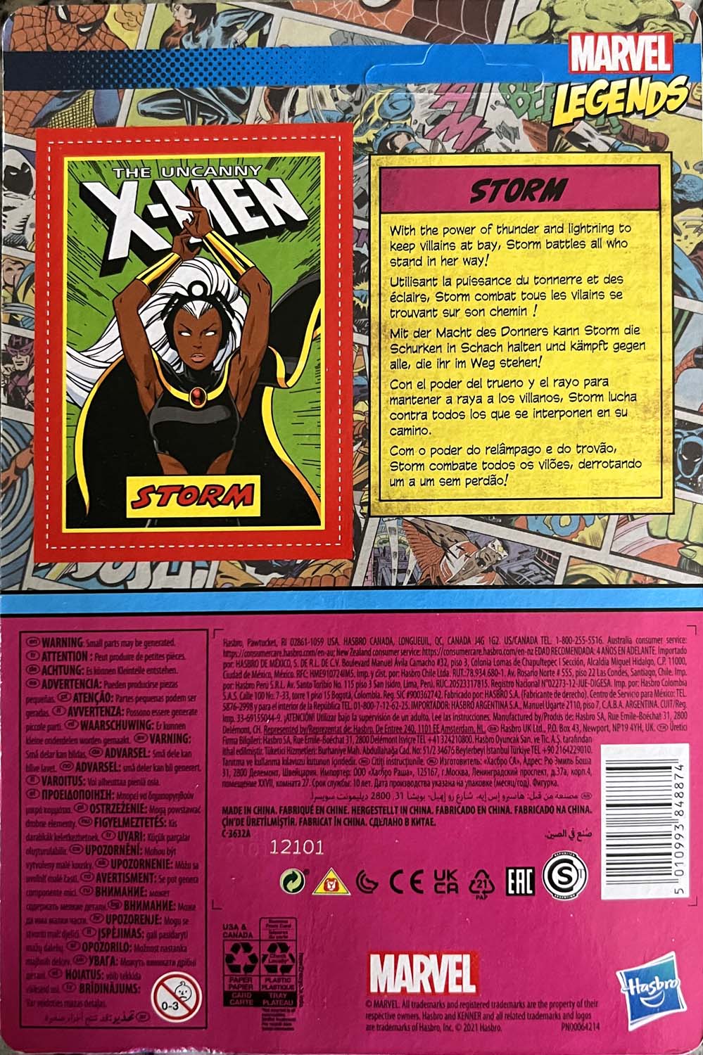 Storm - Kenner/Hasbro (Marvel Legends Retro) action figure collectible - Main Image 2