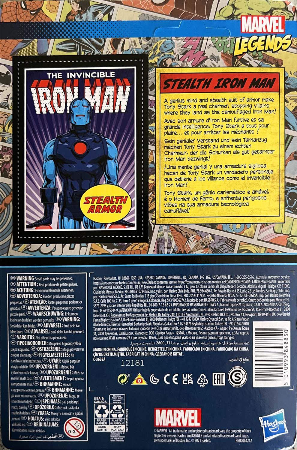 The Invincible Iron Man (Stealth Armor) - Kenner/Hasbro (Marvel Legends Retro) action figure collectible - Main Image 2