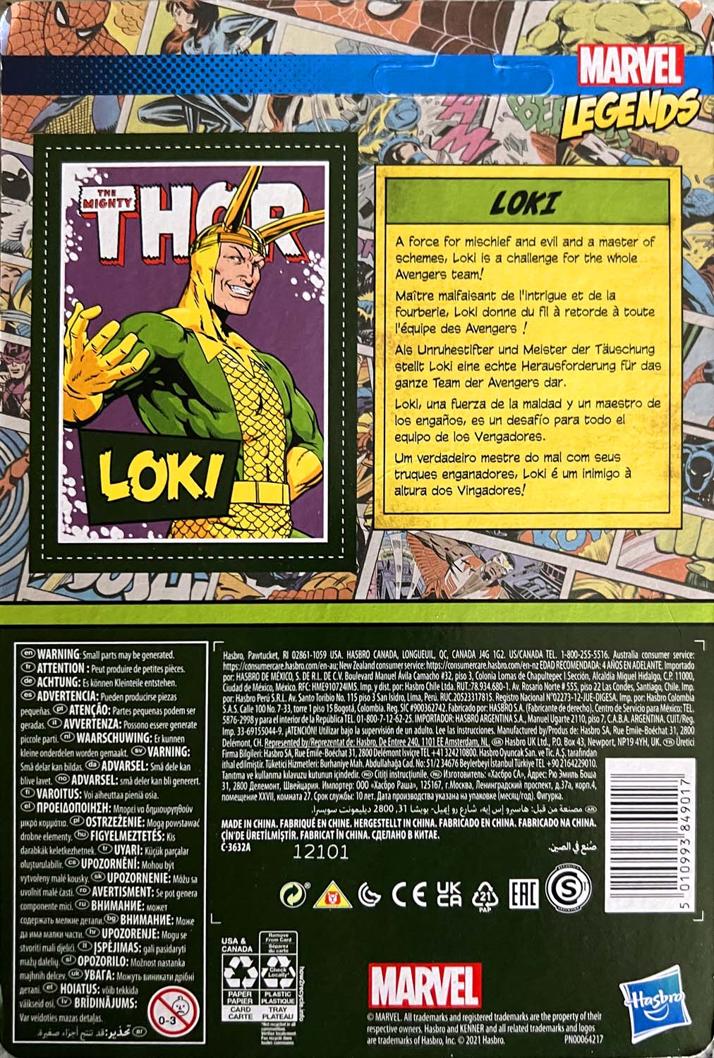 Loki - Kenner/Hasbro (Marvel Legends Retro) action figure collectible - Main Image 2