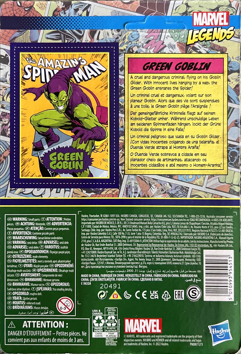 Green Goblin - Kenner/Hasbro (Marvel Legends Retro) action figure collectible - Main Image 2