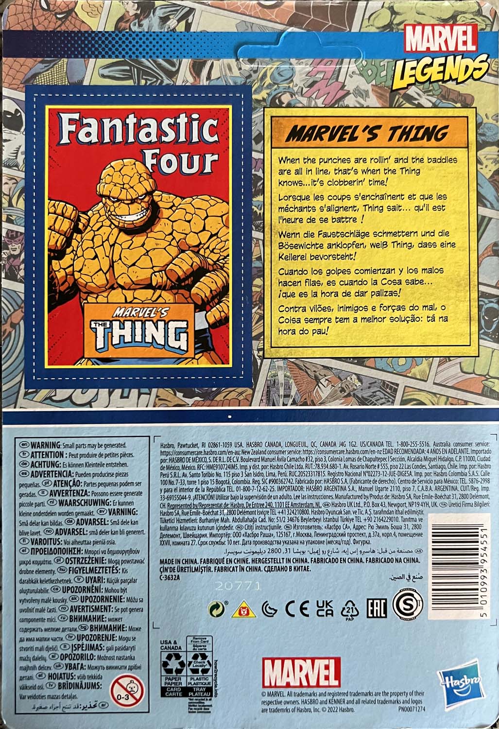 The Thing - Kenner/Hasbro (Marvel Legends Retro) action figure collectible - Main Image 2