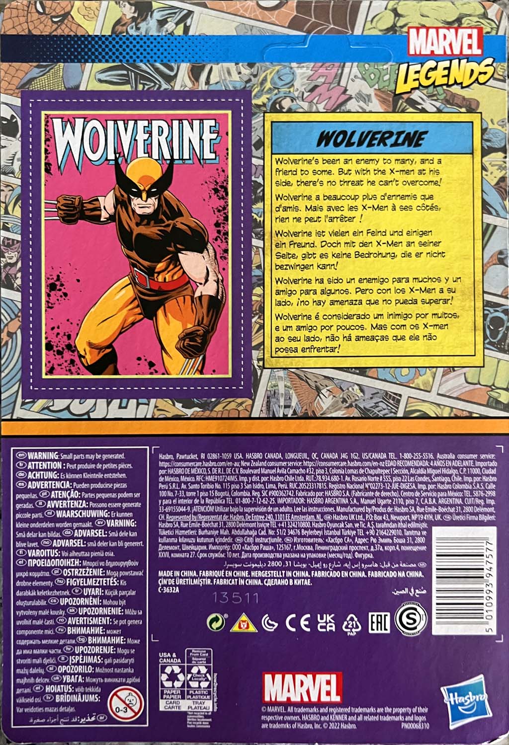 Wolverine - Kenner/Hasbro (Marvel Legends Retro) action figure collectible - Main Image 2