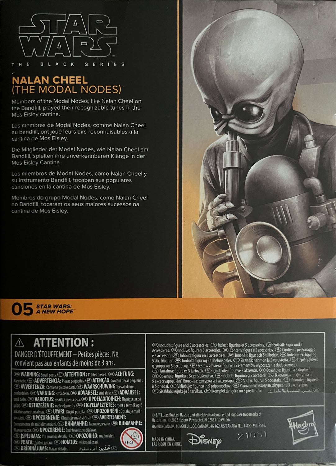 Nalan Cheel (Cantina Band Member) - Disney/Hasbro (Star Wars The Black Series 6) action figure collectible - Main Image 2