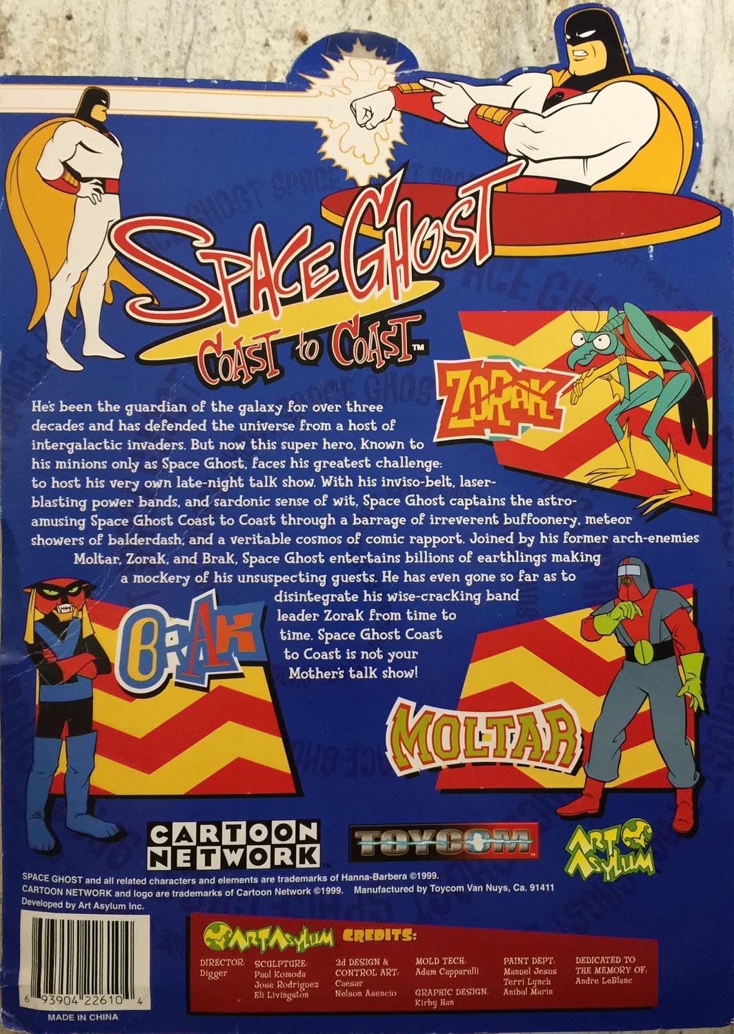 Space Ghost - Art Asylum (Space Ghost: Coast To Coast) action figure collectible - Main Image 2