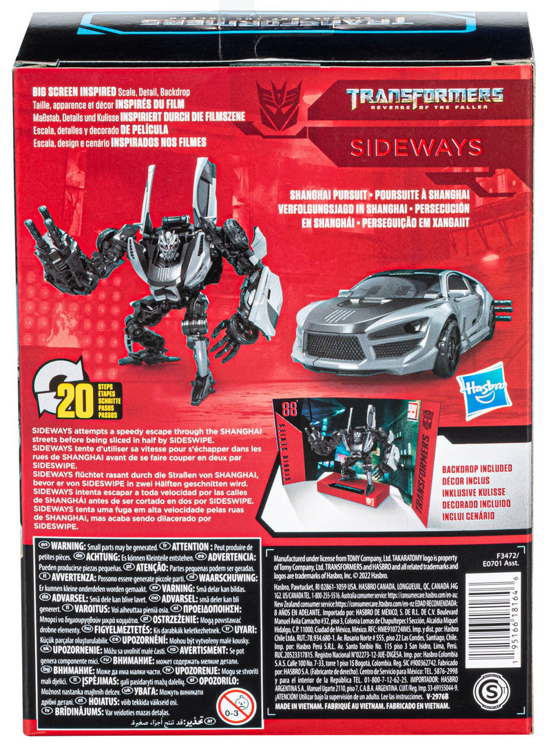 Transformers Studio Series Sideways Revenge Of The Fallen 88 - Hasbro / Takara Tomy (Transformers Studio Series ‘88: Revenge Of The Fallen) action figure collectible [Barcode 195166181646] - Main Image 4