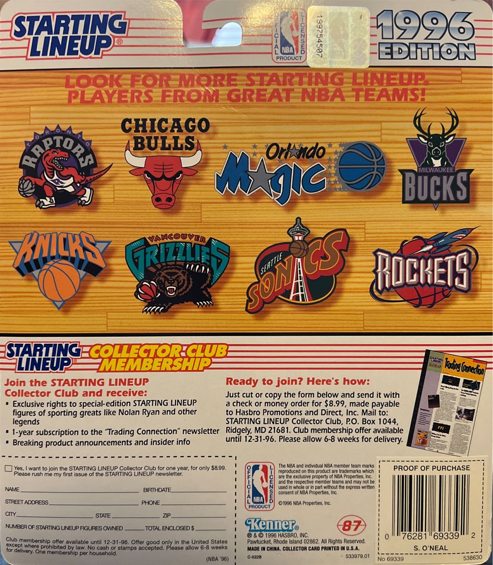 Shaquille O’Neal - Kenner (Basketball) action figure collectible [Barcode 076281693392] - Main Image 2