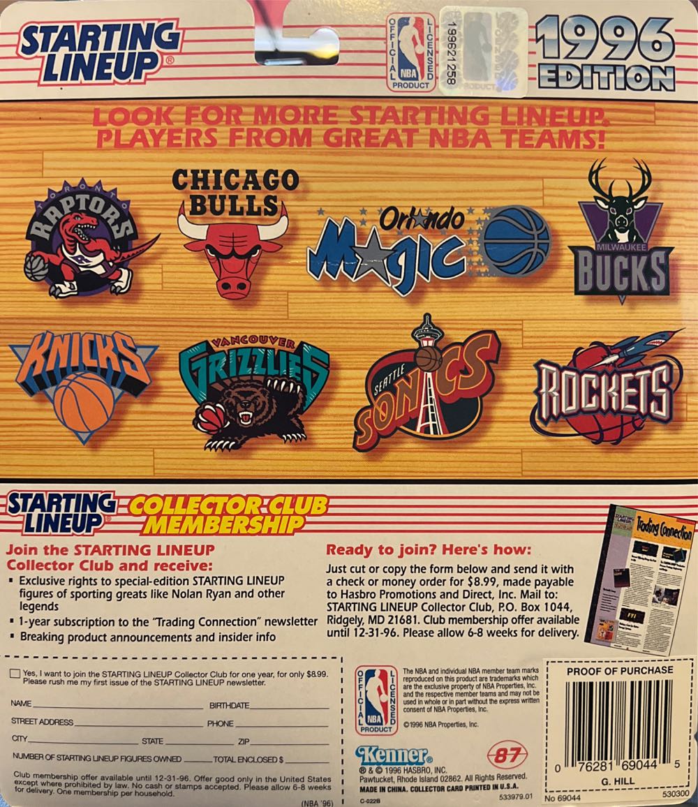 Starting Lineup Grant Hill Detroit Pistons - Kenner (Basketball) action figure collectible [Barcode 076281690445] - Main Image 2