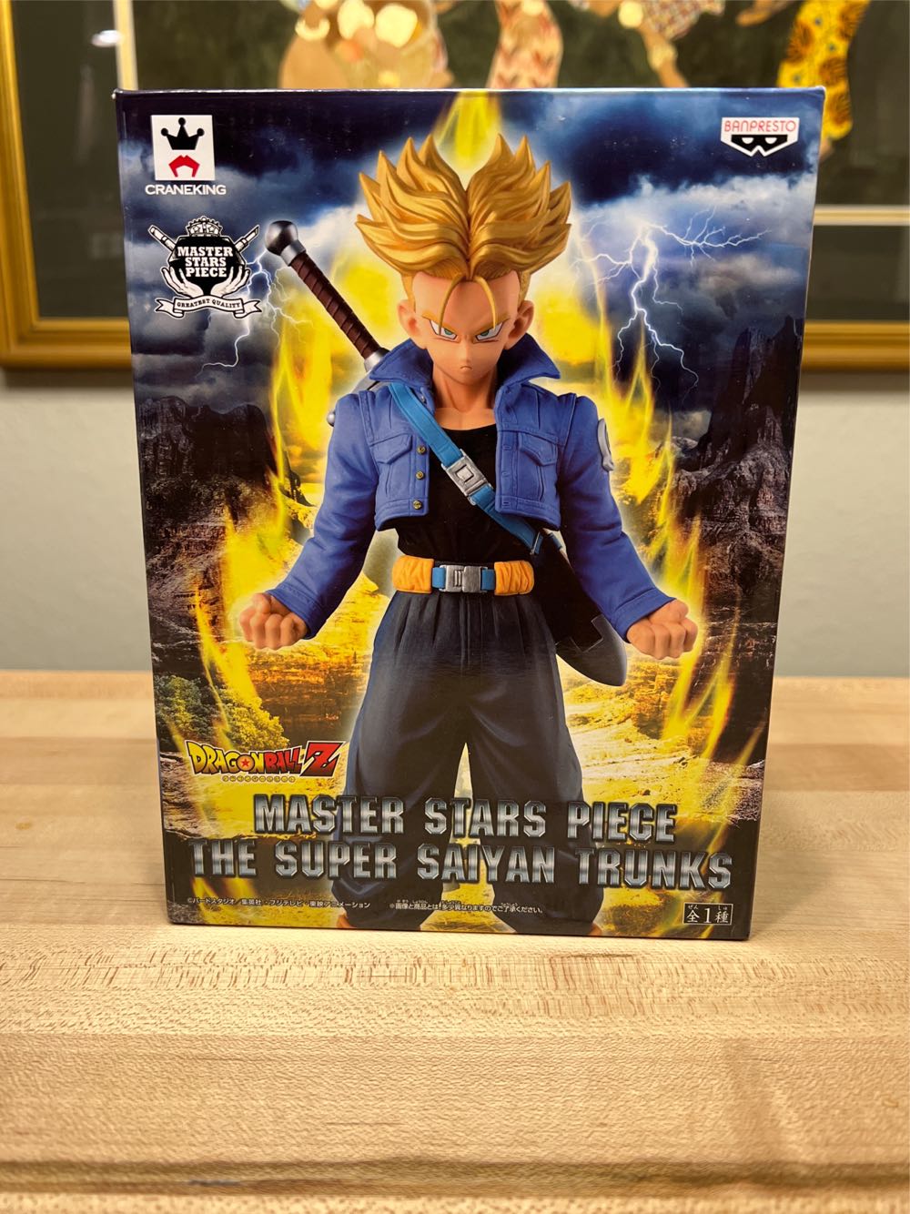 Hordak [Masterverse]