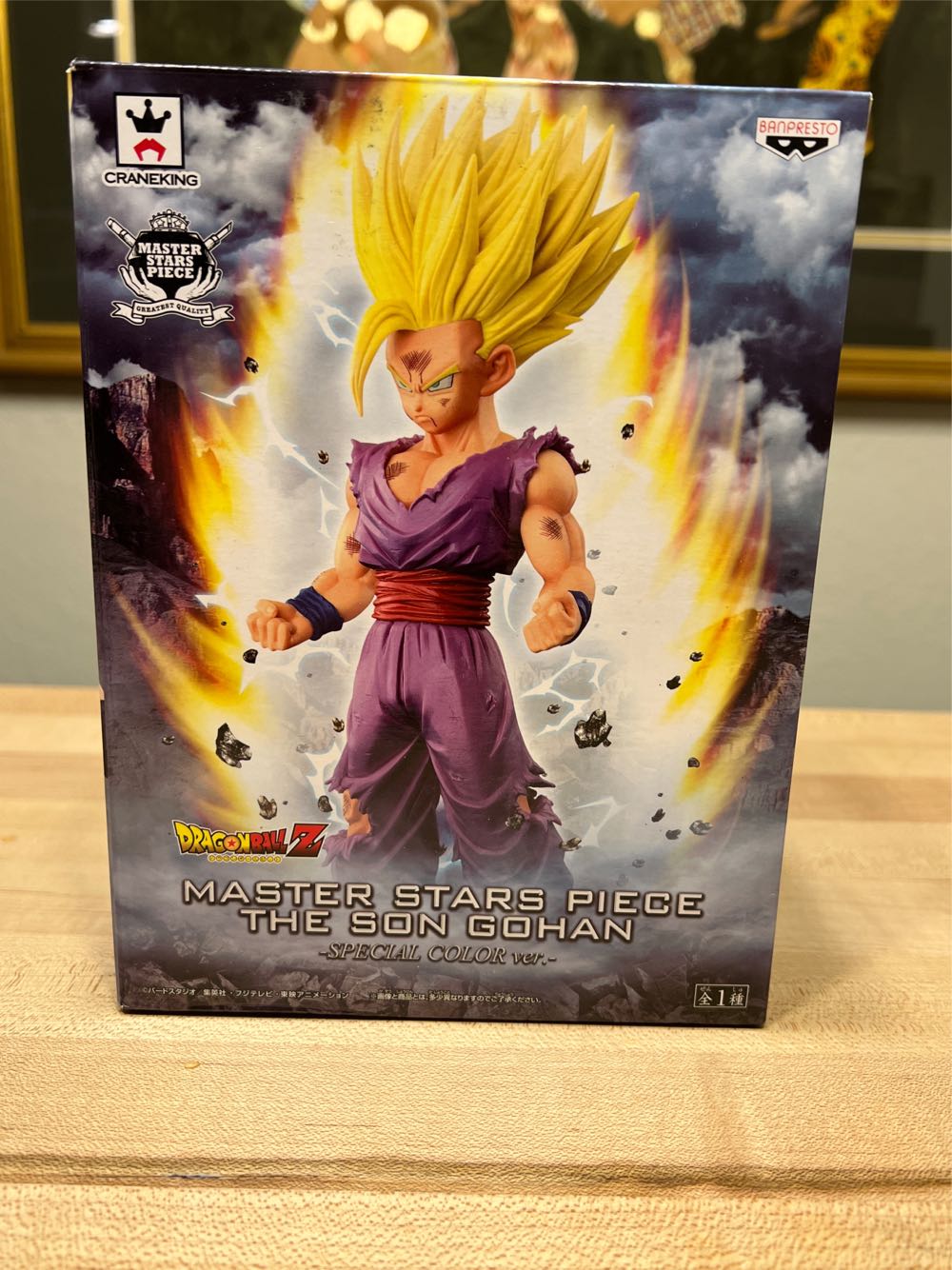 WWE: Billy Gunn & Triple H