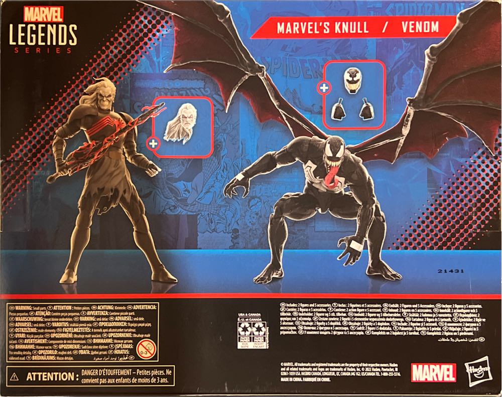 Venom (Winged) - Hasbro (Marvel Legends) action figure collectible [Barcode 5010994160227] - Main Image 2