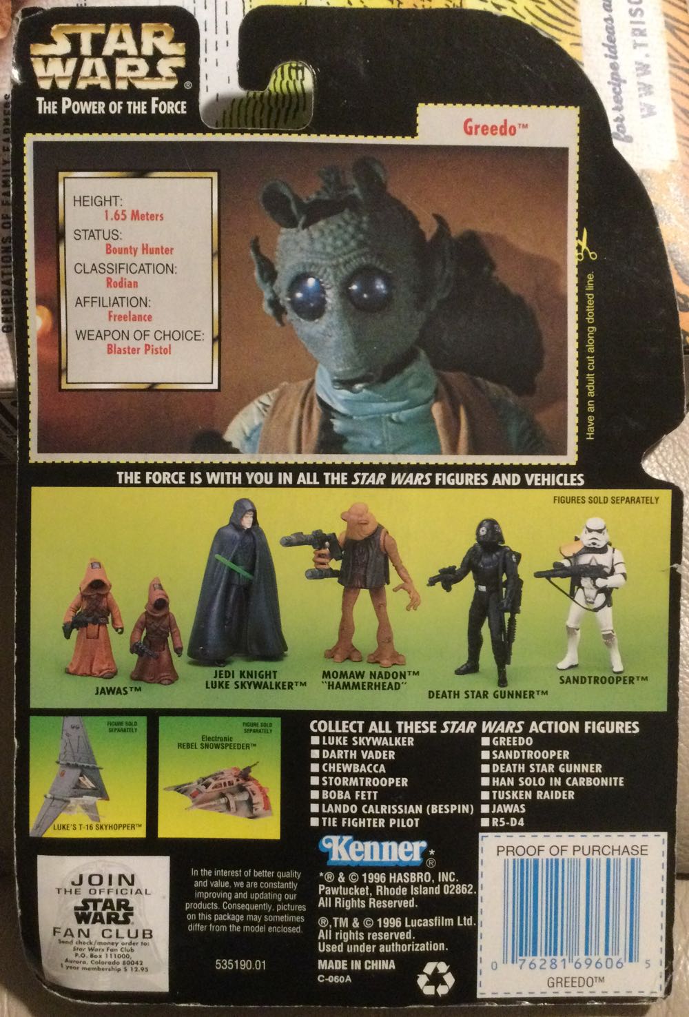 Greedo - Hasbro (Star Wars - Power of the Force II) action figure collectible - Main Image 2