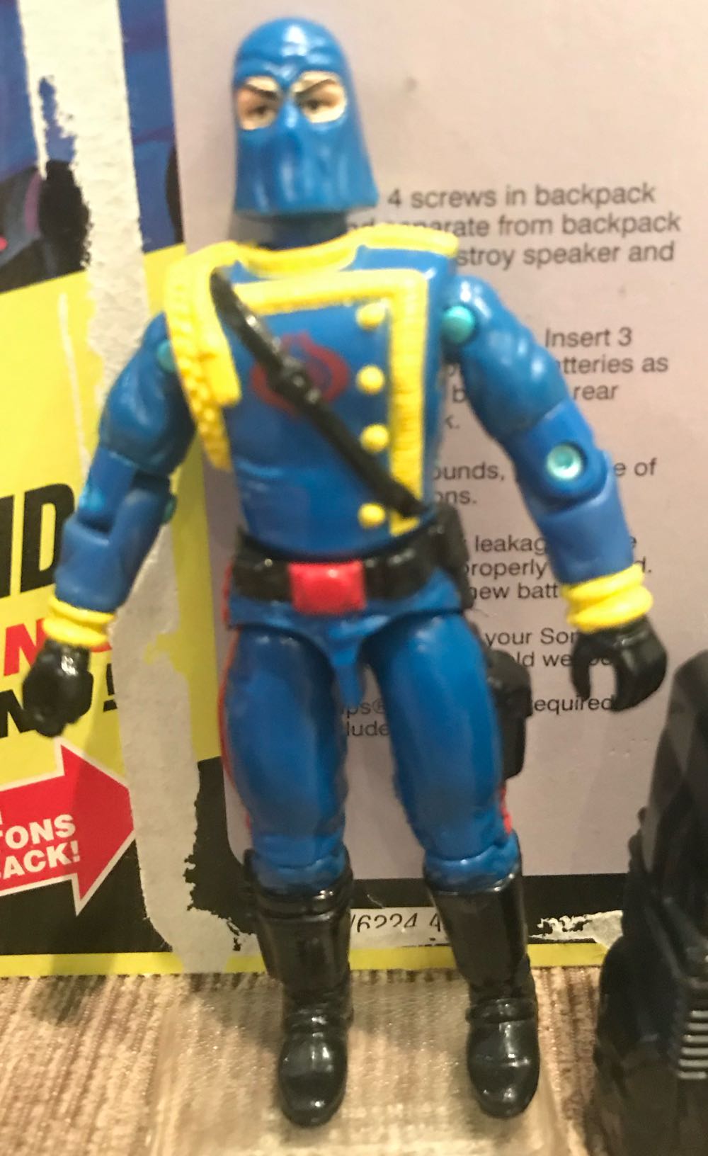 1991 Cobra Commander v5 - Hasbro (G.I. Joe) action figure collectible - Main Image 2