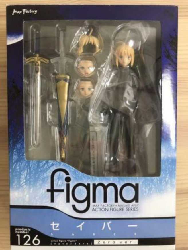 A3!: Itaru Chigasaki