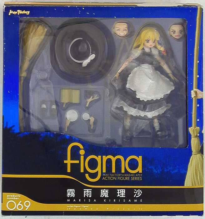 Funko Pop 1245 Leprechaun