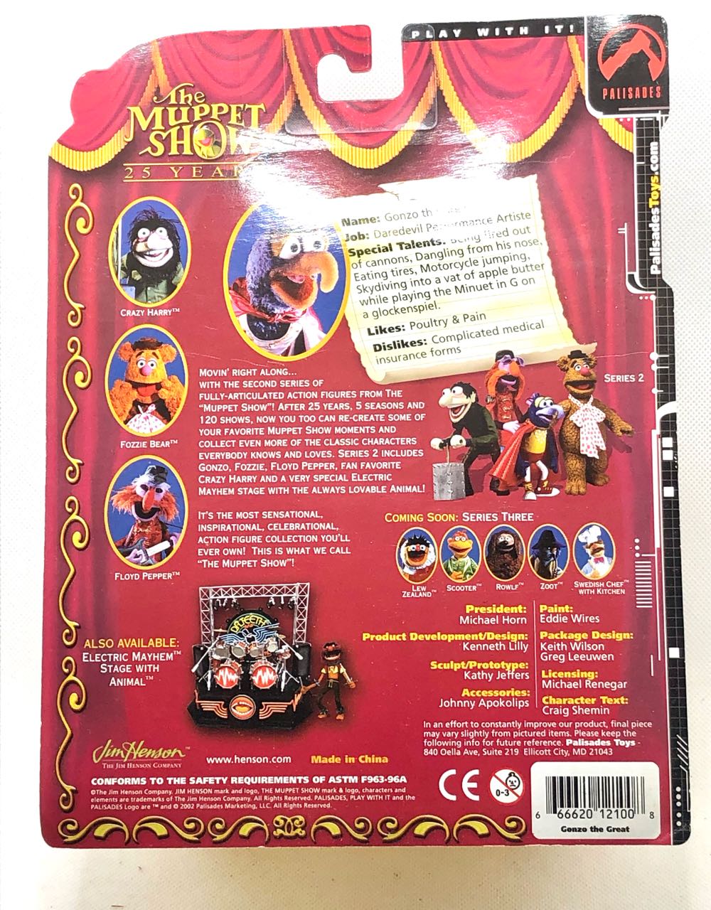 (S2) Gonzo The Great - Palisades (Muppets) (Muppets) action figure collectible - Main Image 2