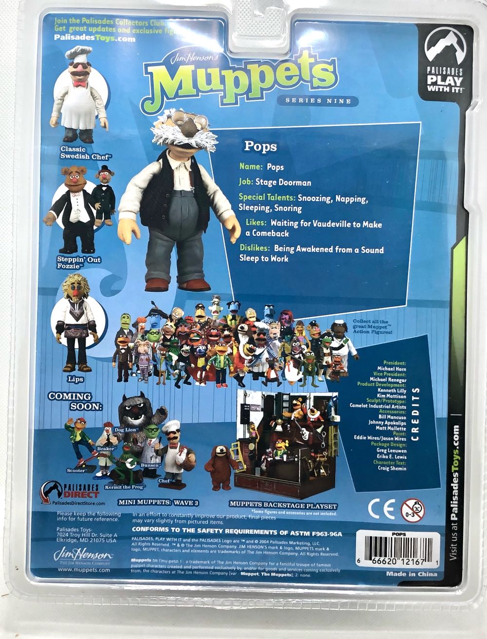 (S9) Pops  - Palisades (Muppets) (Muppets) action figure collectible - Main Image 2