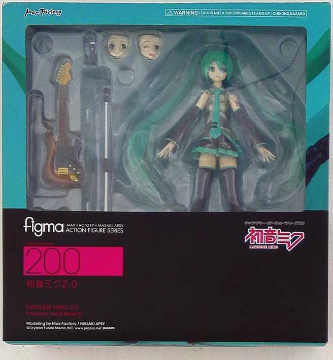 Zeyan Li Demon Lord Ver.