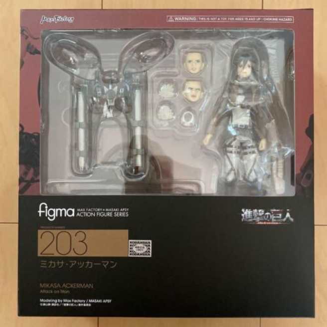 ALF (Ultimate Action Figure) NECA