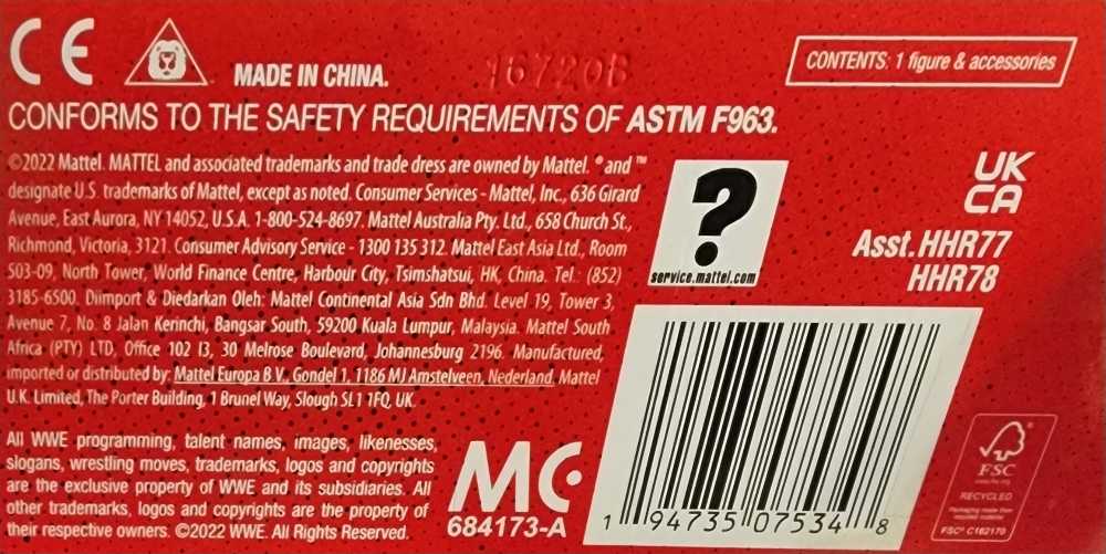 Brock Lesnar (Elite) - Mattel (Ruthless Aggression) action figure collectible [Barcode 194735075348] - Main Image 4