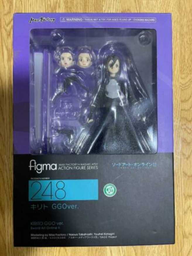 Figma Kirito: GGO - Max Factory / Good Smile Company (Sword Art Online II) action figure collectible - Main Image 1