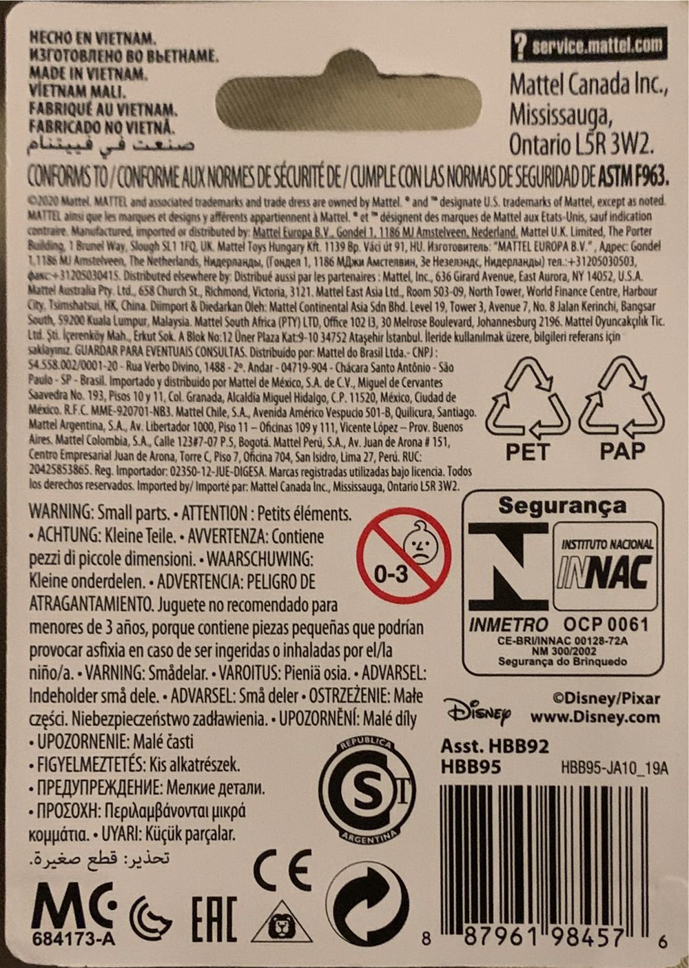 Boo - Matel Inc (Pixar Monsters Inc.) action figure collectible [Barcode 887961984576] - Main Image 2