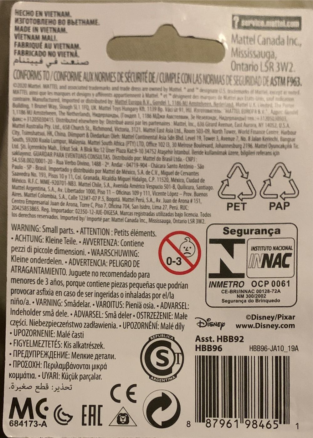 Randall - Matel Inc (Pixar Monsters Inc.) action figure collectible [Barcode 887961984651] - Main Image 2