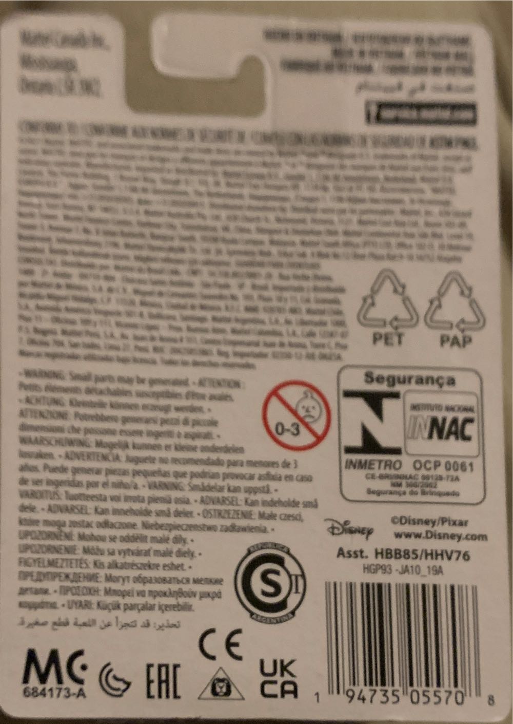 Woody - Matel Inc (Disney Pixar Toy Story) action figure collectible [Barcode 194735055708] - Main Image 2