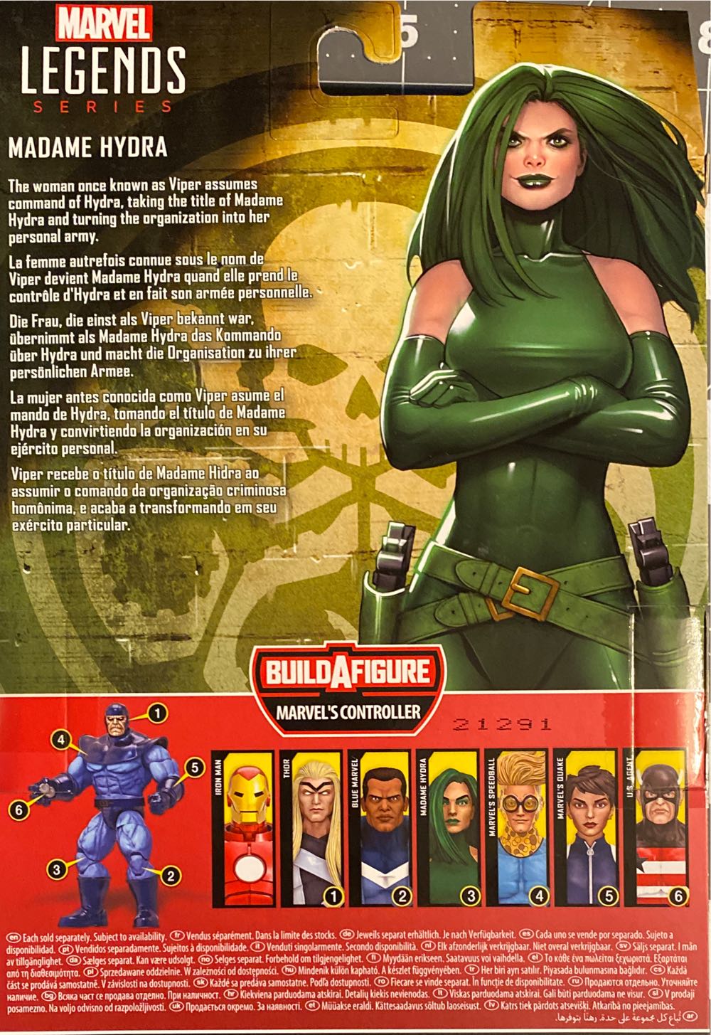 Madame Hydra - Hasbro (Marvel Legends) (Marvel Legends Controller Series) action figure collectible [Barcode 5010993942657] - Main Image 3