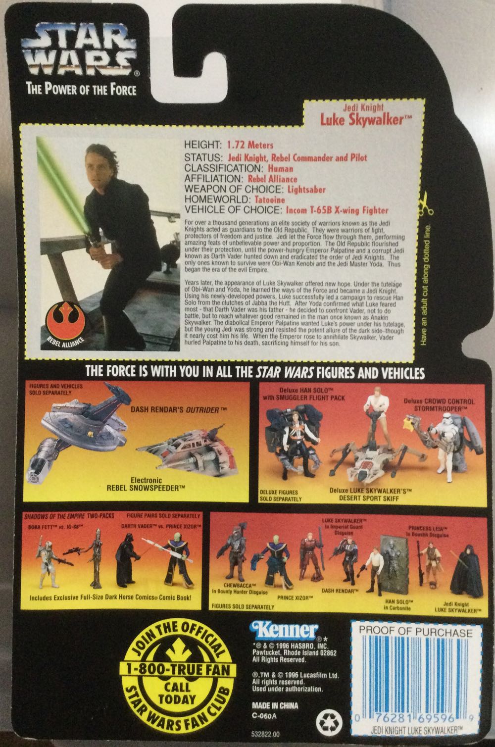 Power Of The Force (RC) - Luke Skywalker (Jedi Knight) - Hasbro (Return Of The Jedi) action figure collectible - Main Image 2