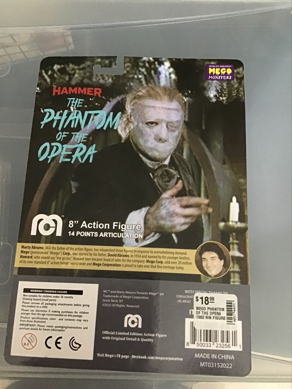 HORROR- Phantom Of The Opera 8-inch Action Figure  action figure collectible [Barcode 850033232561] - Main Image 2