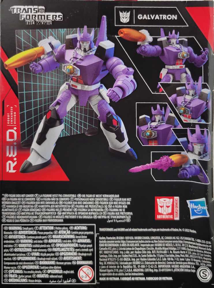 Transformers- Galvatron RED - Hasbro (R.E.D.) action figure collectible - Main Image 3