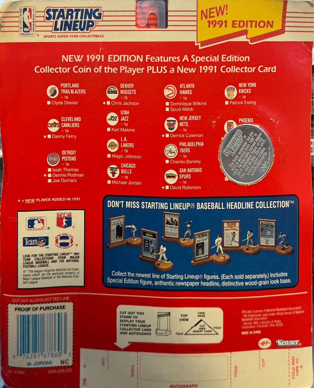 Starting Lineup Michael Jordan Chicago Bulls - Kenner action figure collectible [Barcode 076281678603] - Main Image 2