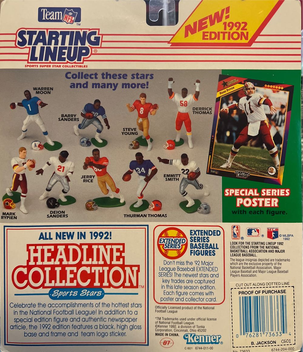 Bo Jackson - Kenner (Starting Lineup Football) action figure collectible [Barcode 076281736334] - Main Image 2