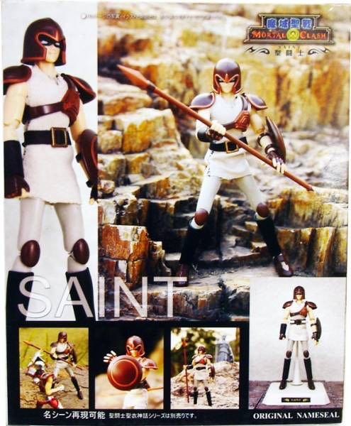 Saint - Nedsfactory (Artifig) action figure collectible [Barcode 6900320110028] - Main Image 2